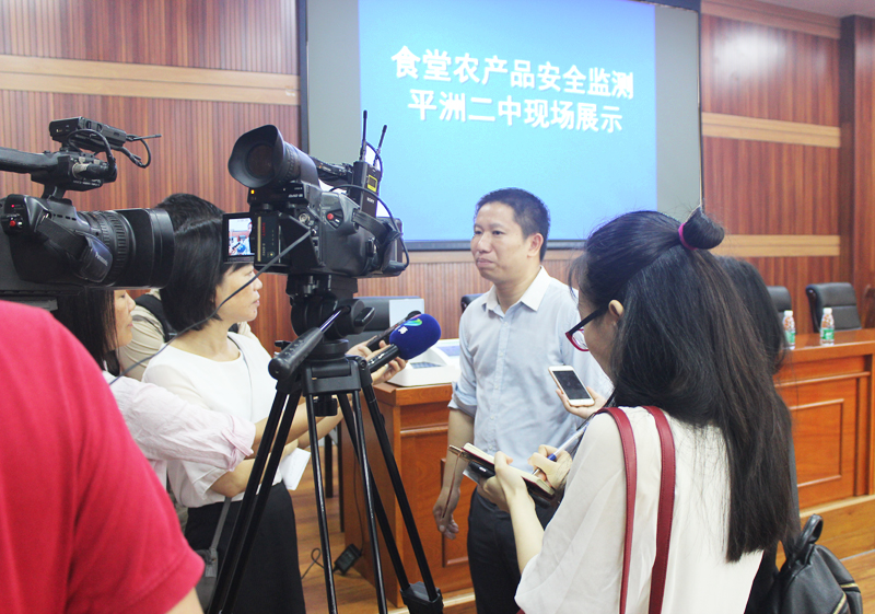 乐动在线平台食用农产品快检设备捐赠仪式在桂城街道办事处举行