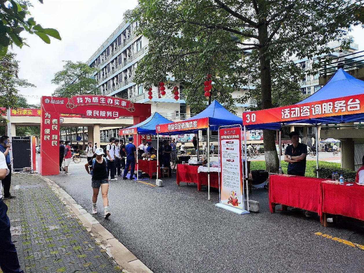 1725255034581463.jpg 1725255034581463.jpg