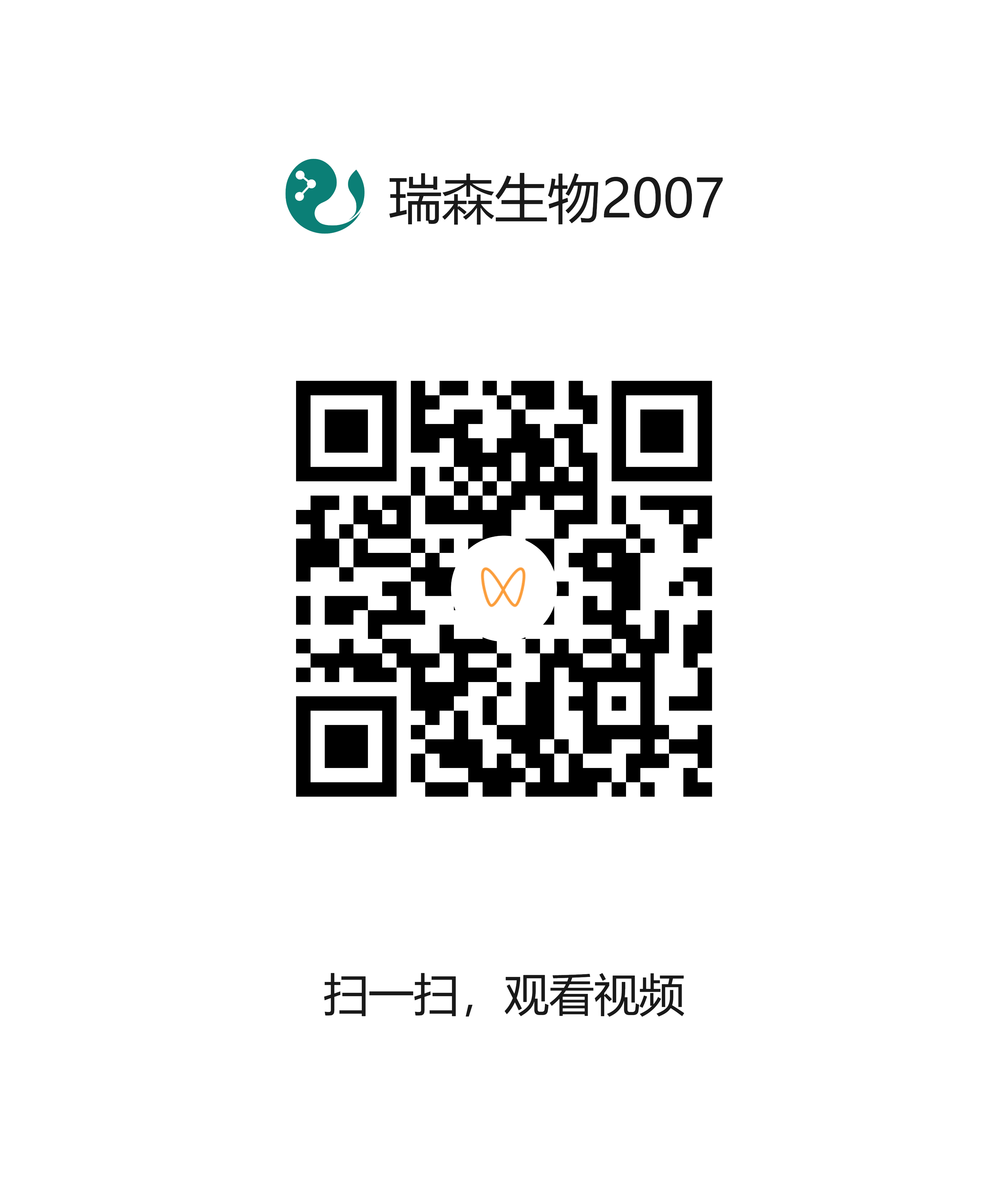 二氧化硫检测操作说明#乐动在线平台